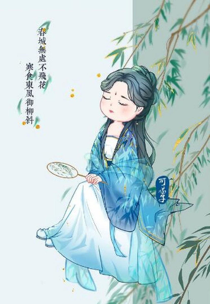 九十九句短句情话胶囊送女友