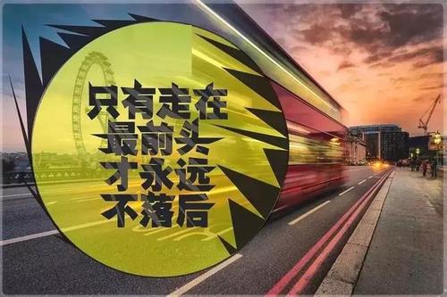 伤心的励志句子简短经典语录