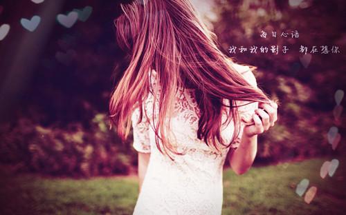 情话套路撩女生短句