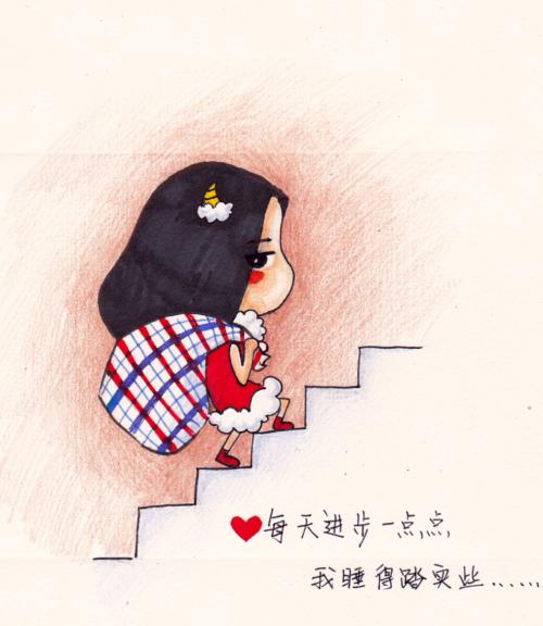 经典语录爱情