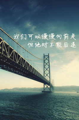 经典语录爱情