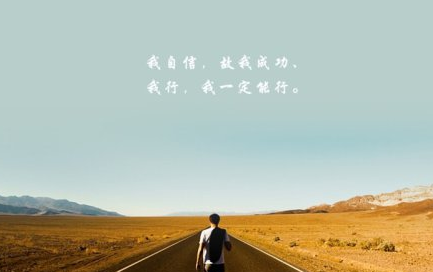 浪漫经典