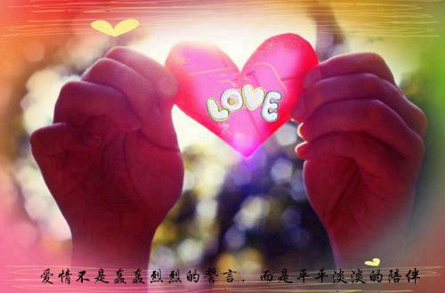 空间超拽说说48句
