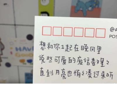 2022微信早安问候图片 每日早安图片