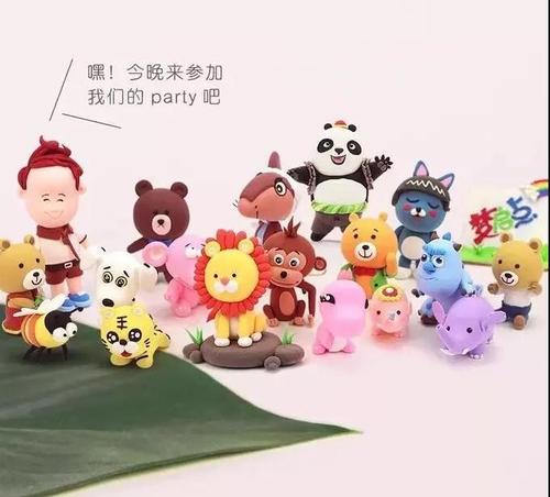 甜到炸的土味情话