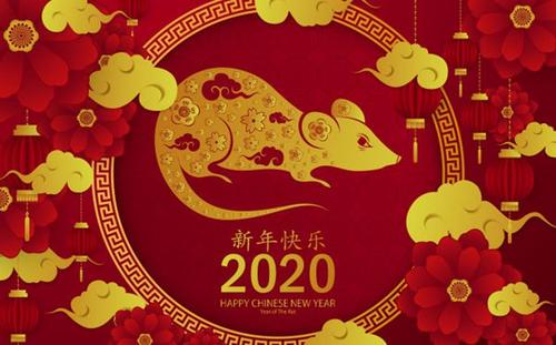 2020迎新年贺词成语标语三篇