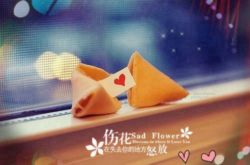 女生超拽个性说说短语