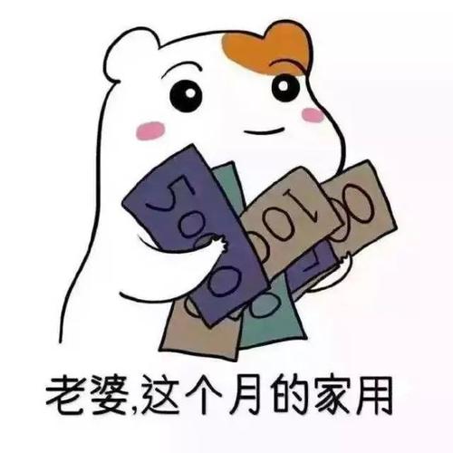 高情商的哄人句子