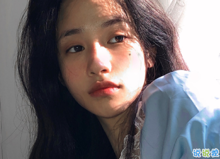 吴青峰绝美歌词干净舒心文案 超级舒心温柔的文案
