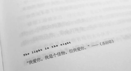 适合各种心情的句子