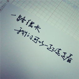 让男人快速长期爱上你的套路