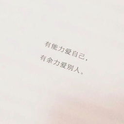 让男人快速长期爱上你的套路