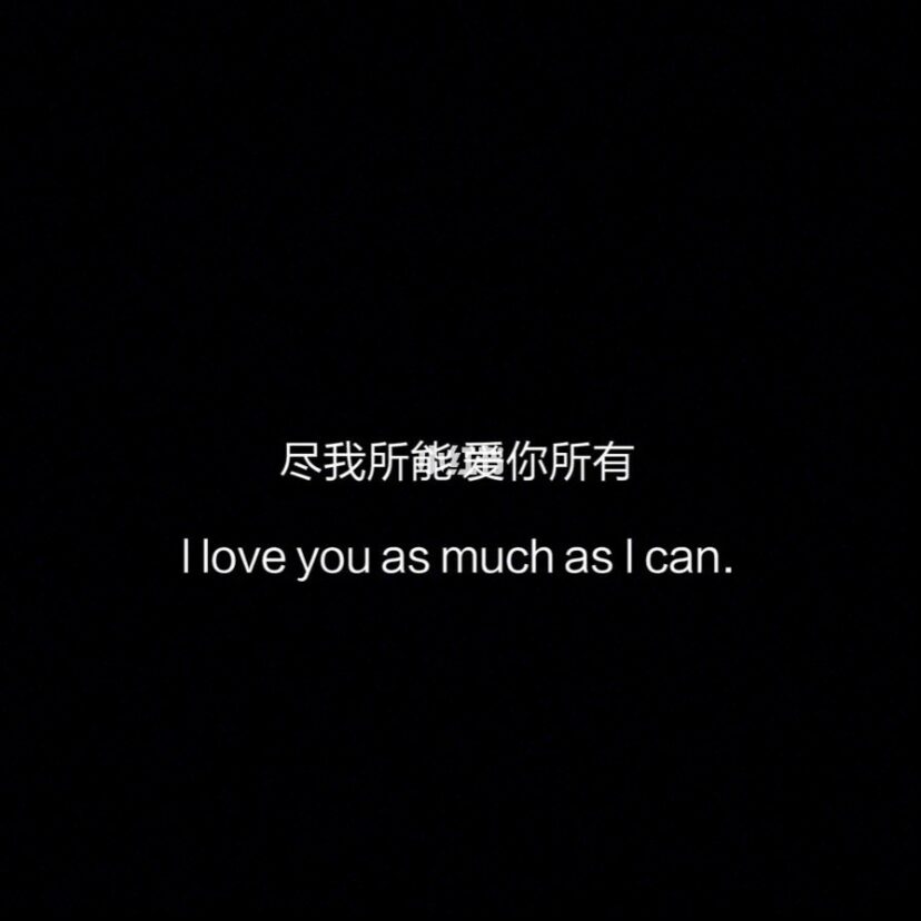 让男人快速长期爱上你的套路