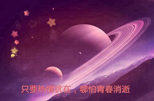 超拽经典说说48句
