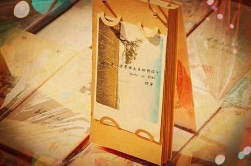 早安的经典说说49句
