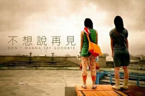 励志的句子说说心情早安2019 正能量励志早安说说大全