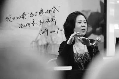 幽默究竟是什么意思