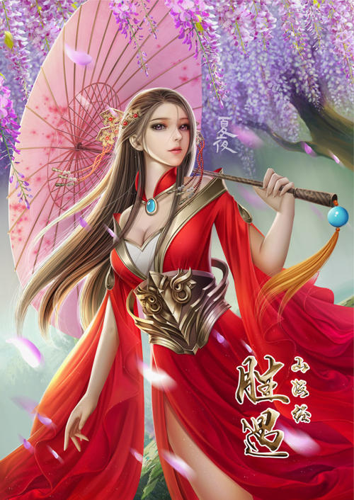 药丸情书600句情话短句