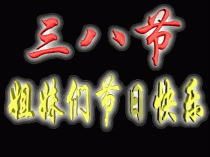深夜说说心情短语人生感悟