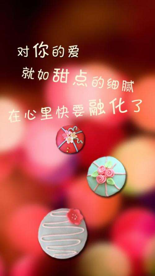树上春树的经典语录