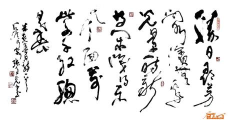 朱熹的经典名言