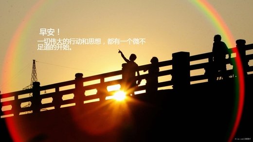 释放压抑的心情说说 句句入心坎
