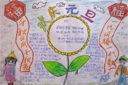 伤感励志句子心情短语 青春励志伤感的句子