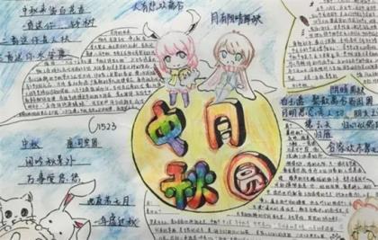 表达夜深想念人的诗句 思念人的句子