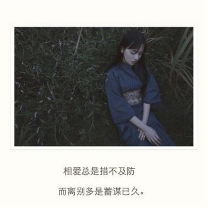 青春励志句子经典语句 励志的句子致自己霸气