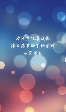 发朋友圈晒萌宝的说说