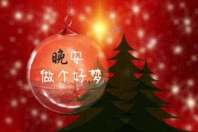 古诗词经典名句