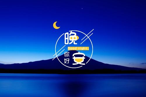 心静如水的唯美句子