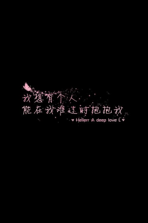 鬼谷子37句名言白话和见解