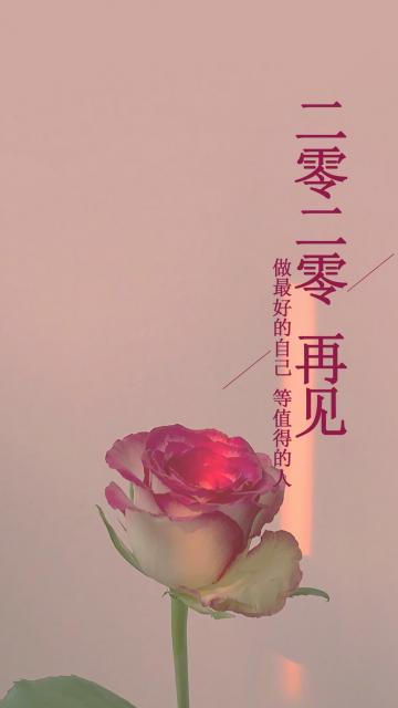 最温暖的陪伴经典语录