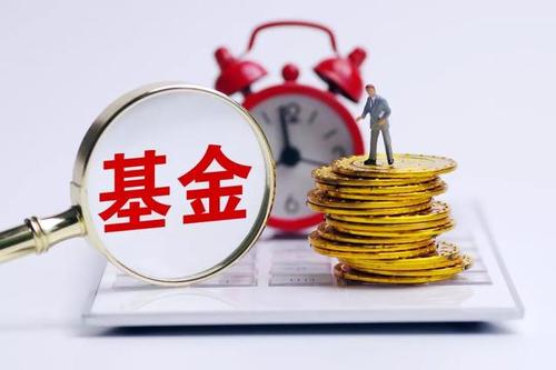 对冲基金风云录 经典格言