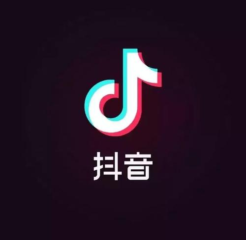 2021抖音火爆句子搞笑