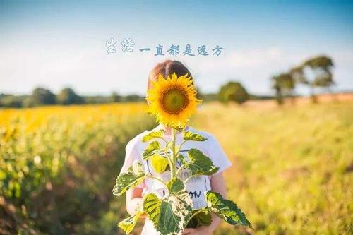 女儿抖音能让人狂赞的说说