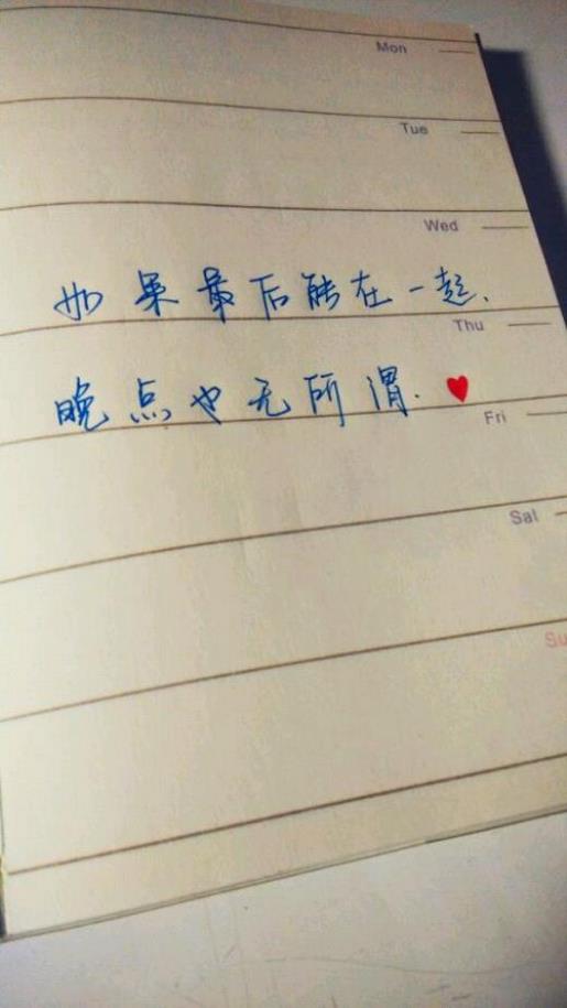10句关于花的名言名句