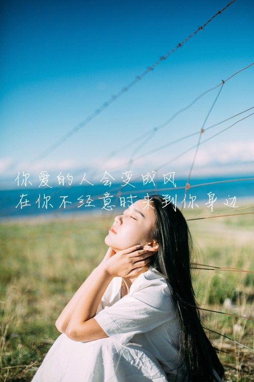 朋友圈旅游心情短语
