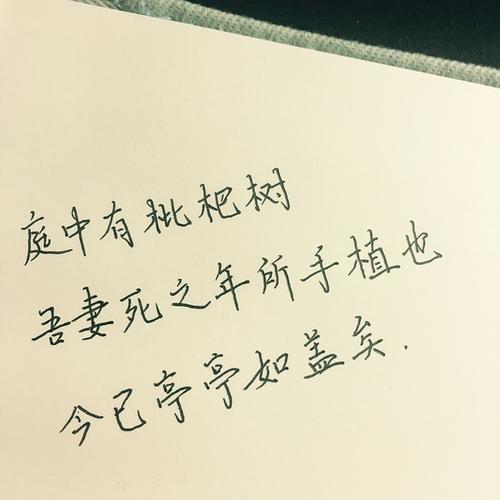 关于成熟现实的句子说说心情