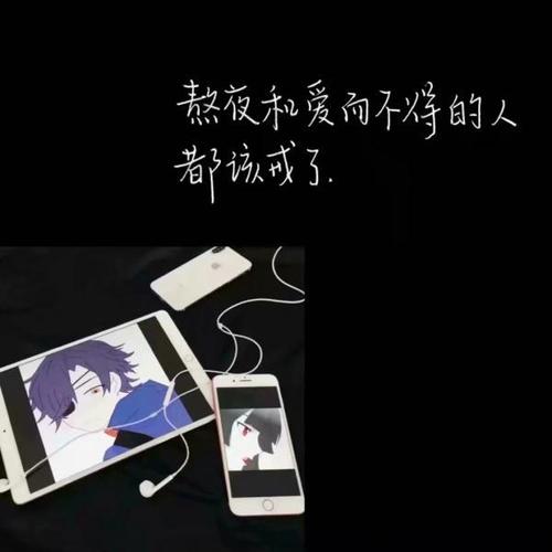 很现实的人生感悟说说致自己