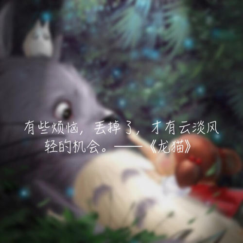 人生最经典的一句话经典语录