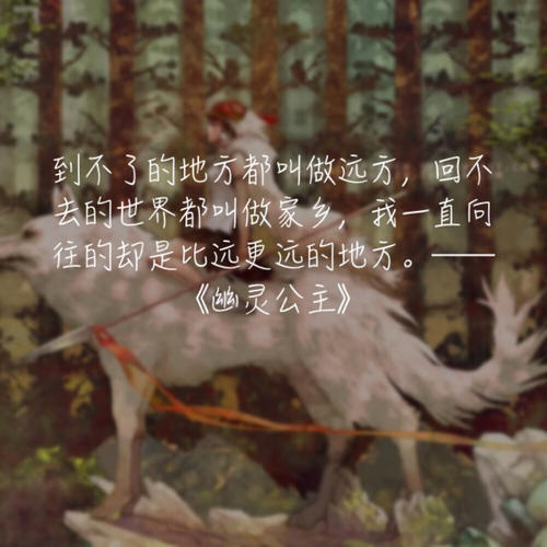 人生最经典的一句话经典语录