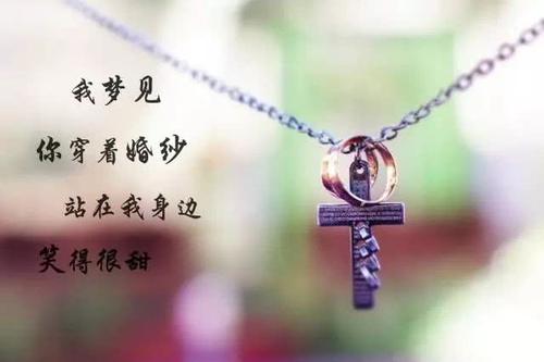 伤感语录看了想哭的500字