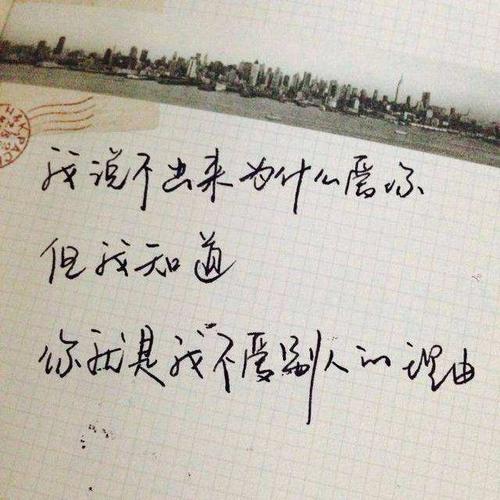 讨厌一个人的内涵说说心情短语