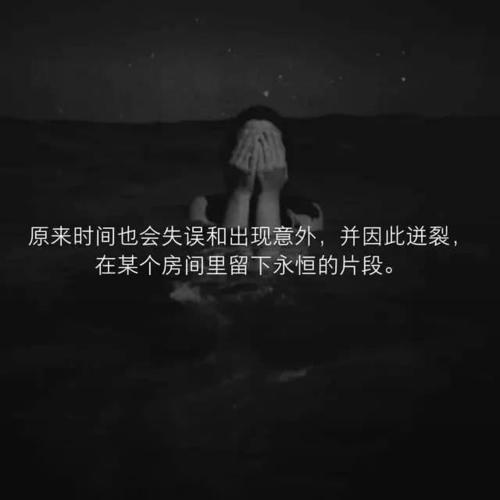 早安正能量说说朋友圈2021