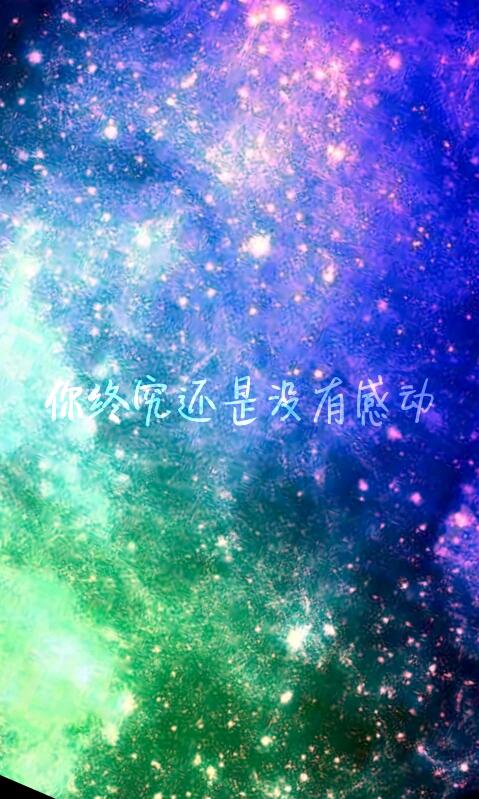 语录