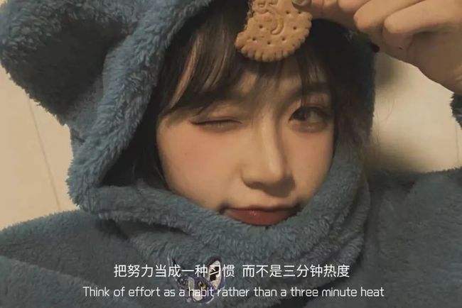 情感文案这段时间我一直开心不起来