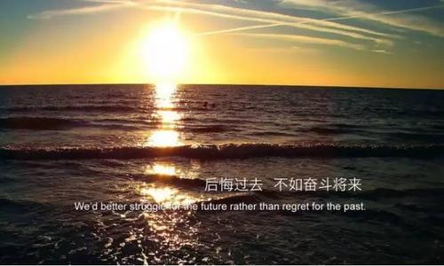 正能量有深度的句子