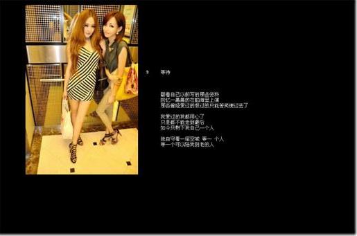 善于倾听的名人名言